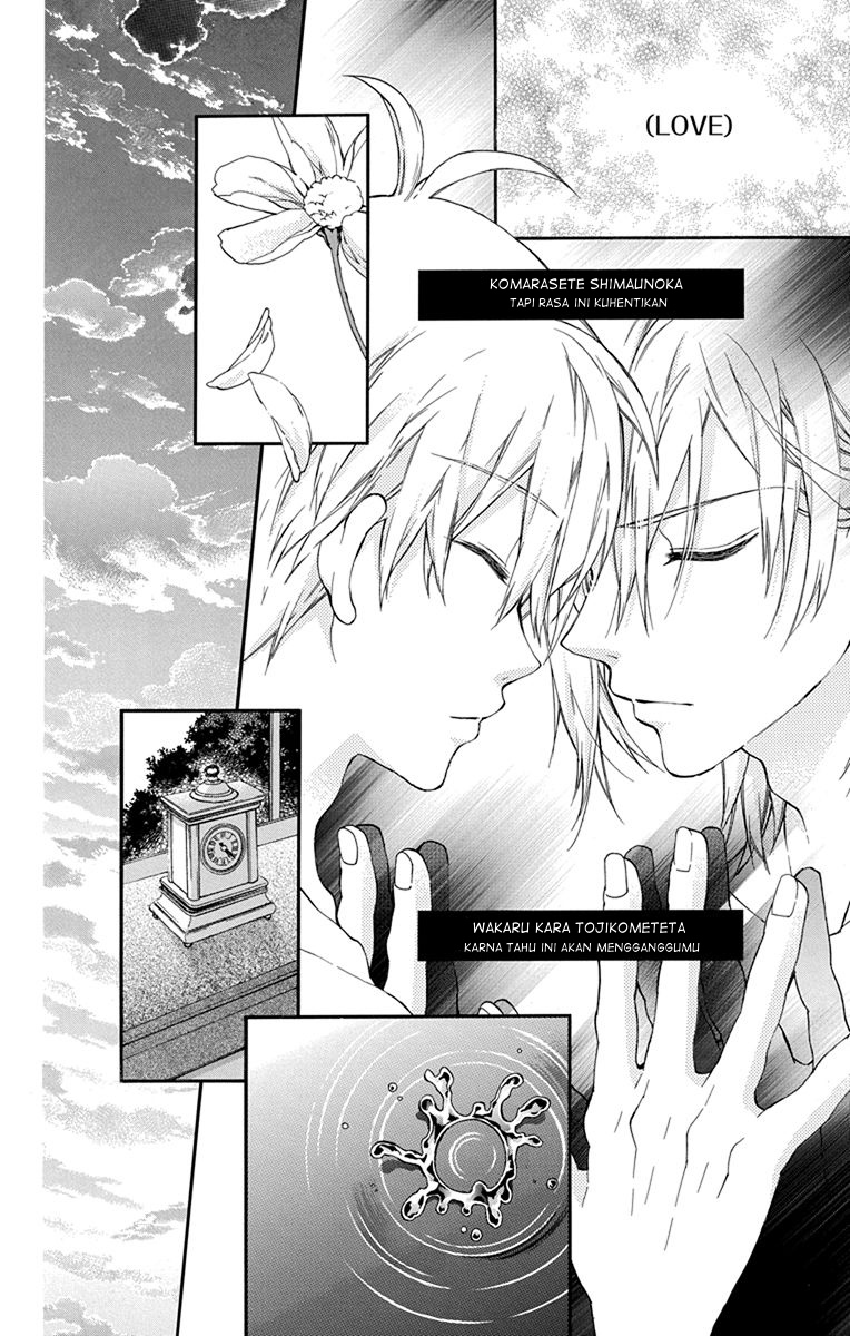 IDOLiSH7: Wish Upon a Shooting Star Chapter 1 - halaman 39
