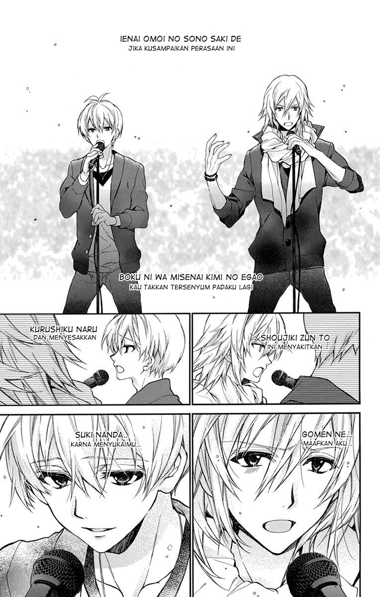 IDOLiSH7: Wish Upon a Shooting Star Chapter 1 - halaman 40