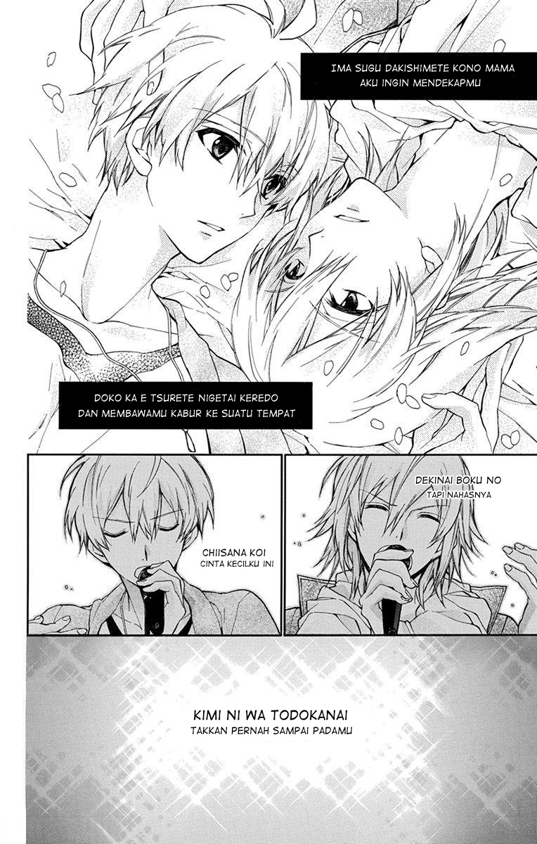 IDOLiSH7: Wish Upon a Shooting Star Chapter 1 - halaman 41
