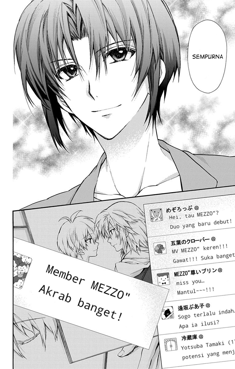 IDOLiSH7: Wish Upon a Shooting Star Chapter 1 - halaman 43