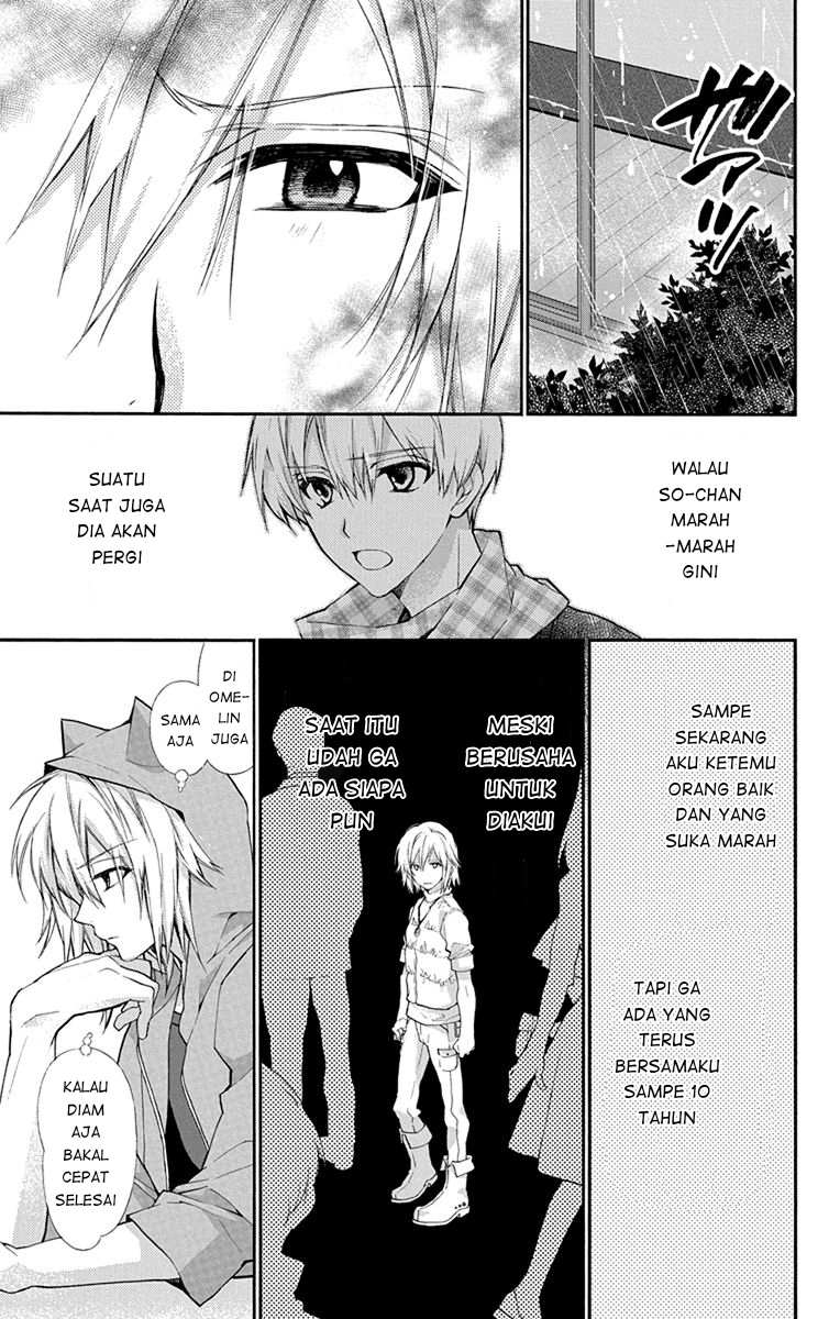 IDOLiSH7: Wish Upon a Shooting Star Chapter 2 - halaman 15