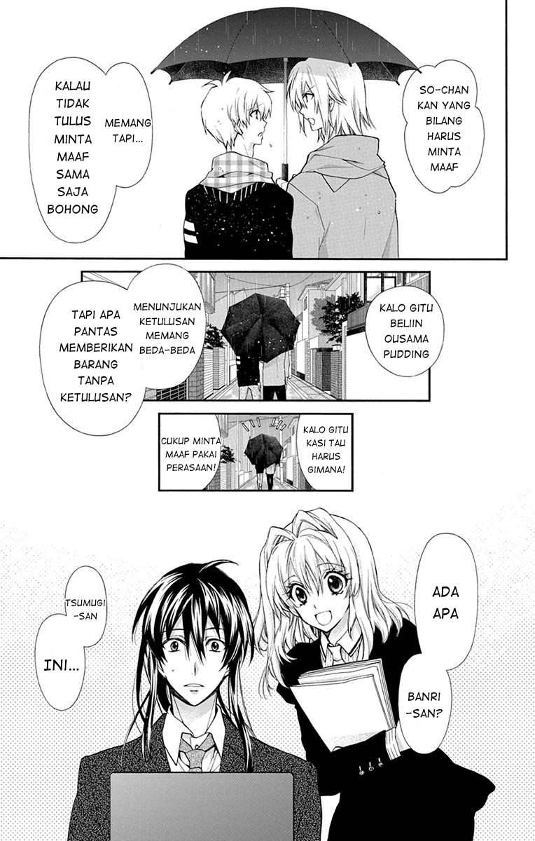 IDOLiSH7: Wish Upon a Shooting Star Chapter 2 - halaman 35
