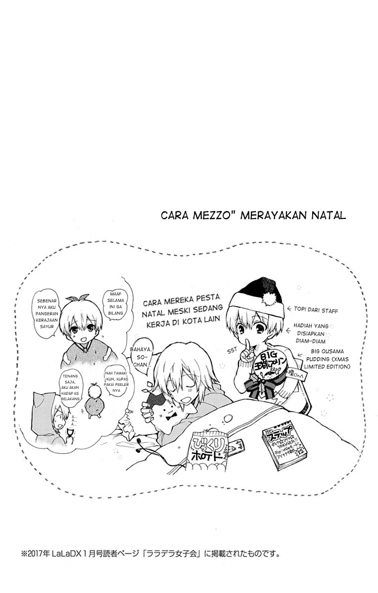 IDOLiSH7: Wish Upon a Shooting Star Chapter 3.5 - halaman 1