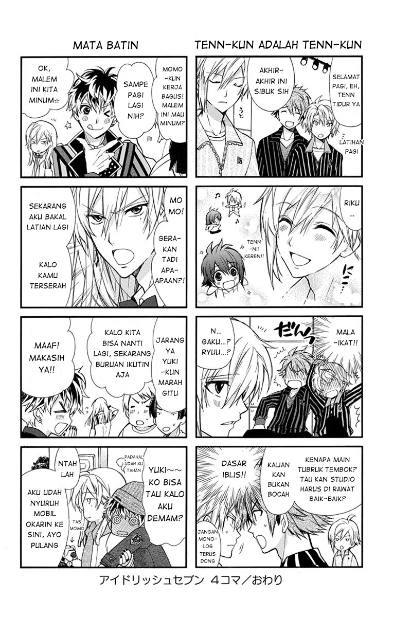 IDOLiSH7: Wish Upon a Shooting Star Chapter 3.5 - halaman 11
