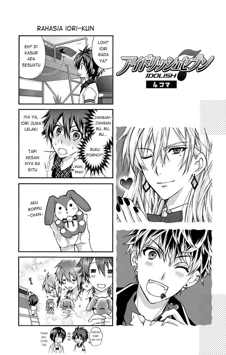 IDOLiSH7: Wish Upon a Shooting Star Chapter 3.5 - halaman 2
