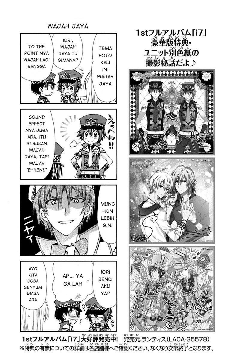 IDOLiSH7: Wish Upon a Shooting Star Chapter 3.5 - halaman 6