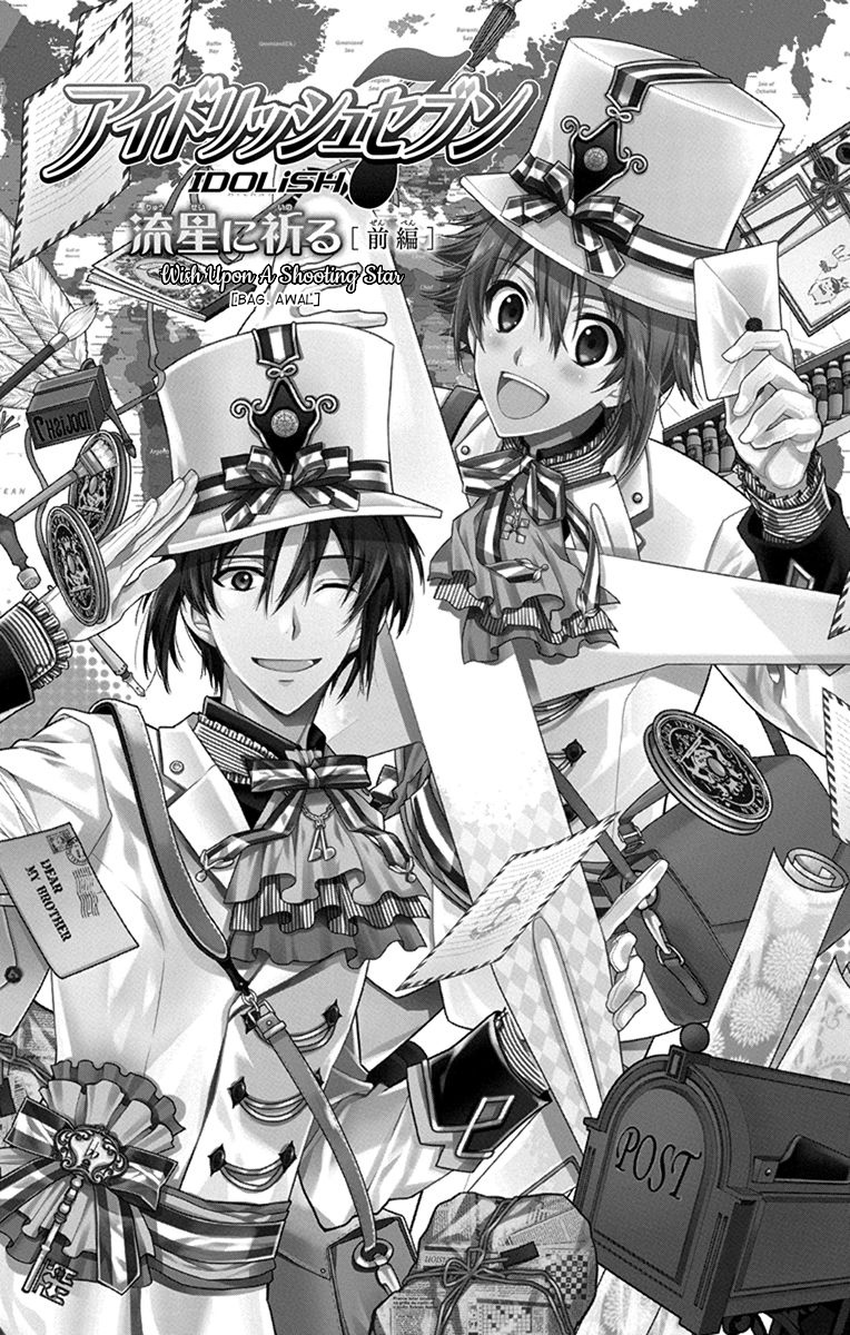 IDOLiSH7: Wish Upon a Shooting Star Chapter 3 - halaman 1