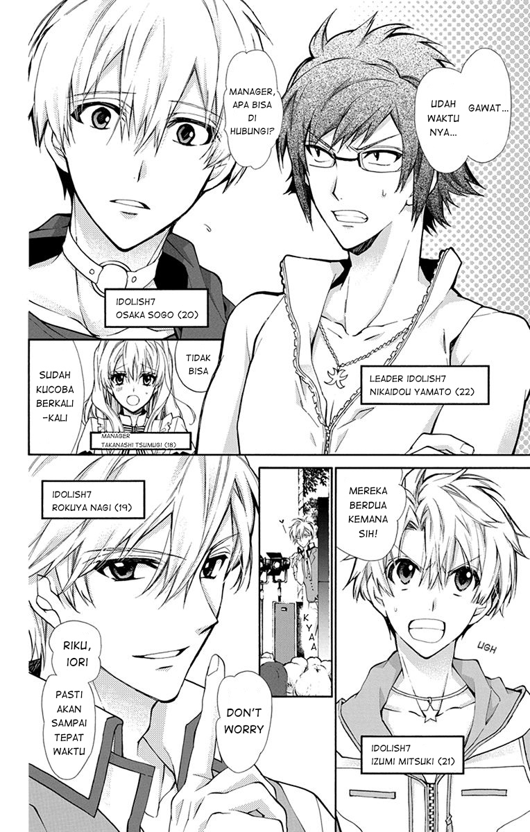 IDOLiSH7: Wish Upon a Shooting Star Chapter 3 - halaman 4
