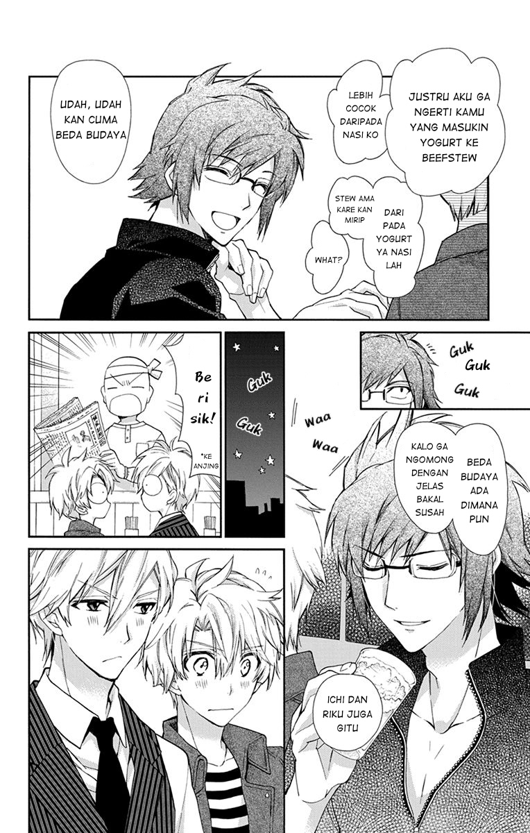 IDOLiSH7: Wish Upon a Shooting Star Chapter 3 - halaman 42