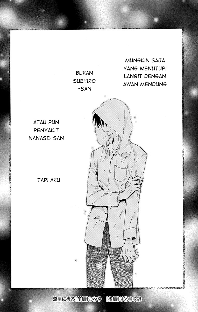 IDOLiSH7: Wish Upon a Shooting Star Chapter 3 - halaman 64