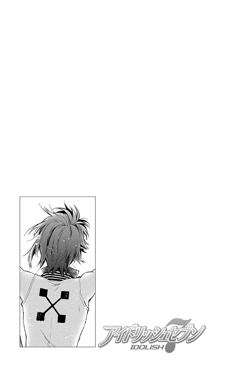 IDOLiSH7: Wish Upon a Shooting Star Chapter 3 - halaman 65