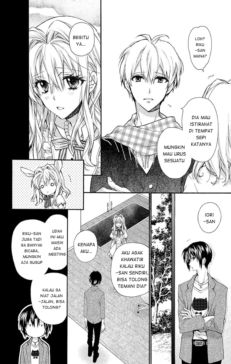 IDOLiSH7: Wish Upon a Shooting Star Chapter 4 - halaman 16