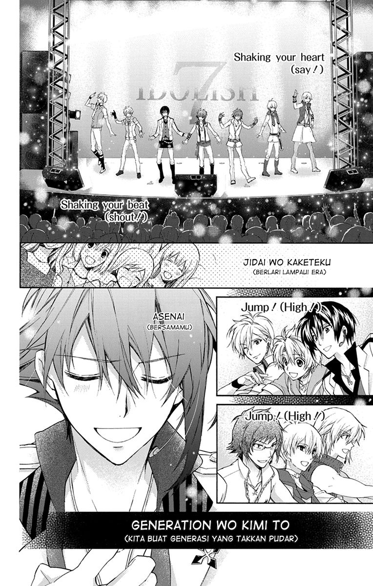IDOLiSH7: Wish Upon a Shooting Star Chapter 4 - halaman 44