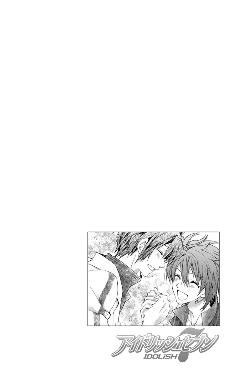 IDOLiSH7: Wish Upon a Shooting Star Chapter 4 - halaman 54