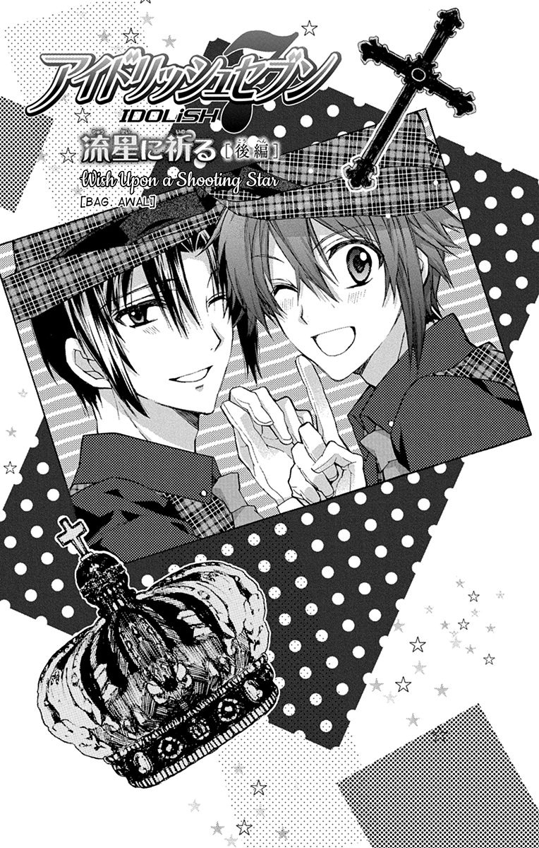 IDOLiSH7: Wish Upon a Shooting Star Chapter 4 - halaman 7