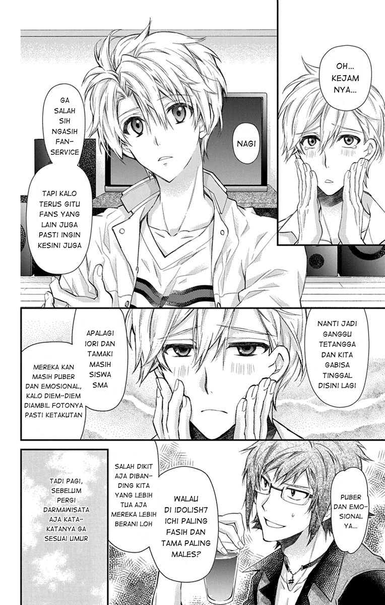 IDOLiSH7: Wish Upon a Shooting Star Chapter 5 - halaman 10