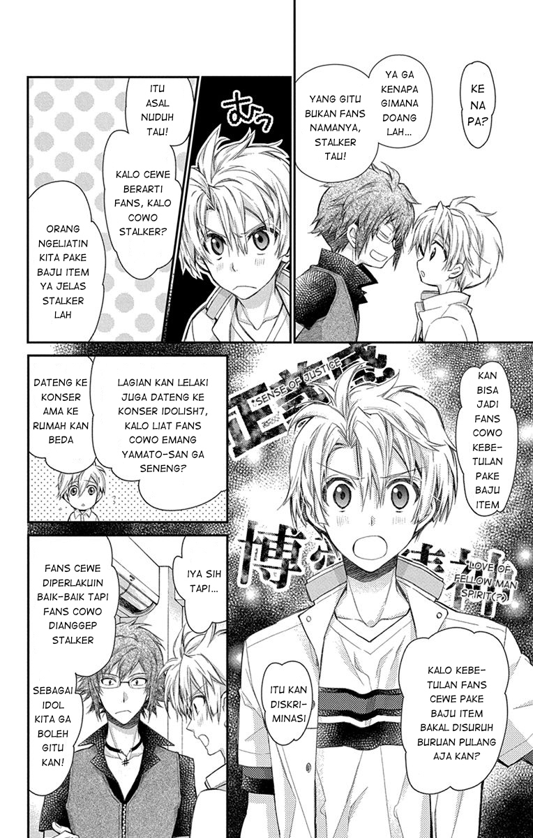 IDOLiSH7: Wish Upon a Shooting Star Chapter 5 - halaman 18