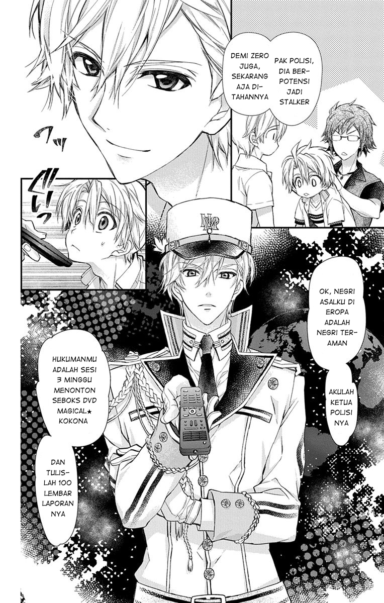 IDOLiSH7: Wish Upon a Shooting Star Chapter 5 - halaman 20