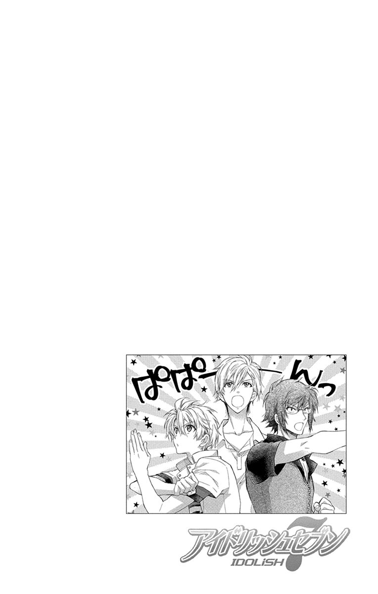 IDOLiSH7: Wish Upon a Shooting Star Chapter 5 - halaman 32