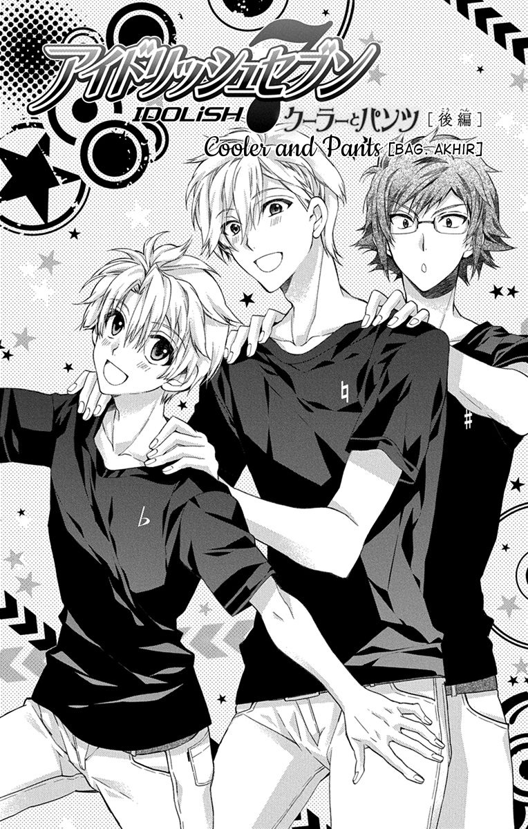 IDOLiSH7: Wish Upon a Shooting Star Chapter 6 - halaman 1