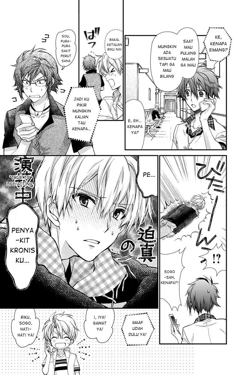 IDOLiSH7: Wish Upon a Shooting Star Chapter 6 - halaman 15