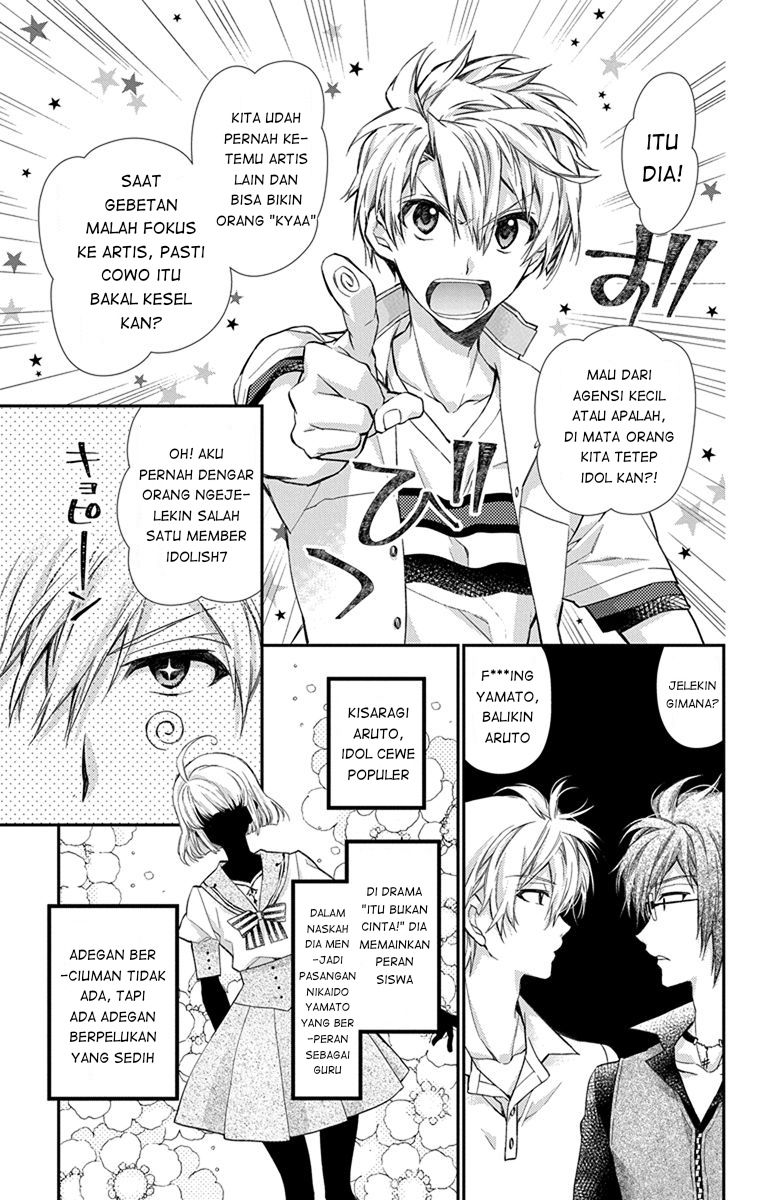 IDOLiSH7: Wish Upon a Shooting Star Chapter 6 - halaman 17