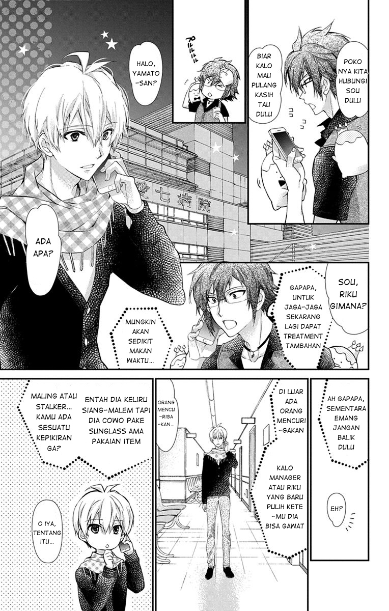 IDOLiSH7: Wish Upon a Shooting Star Chapter 6 - halaman 5