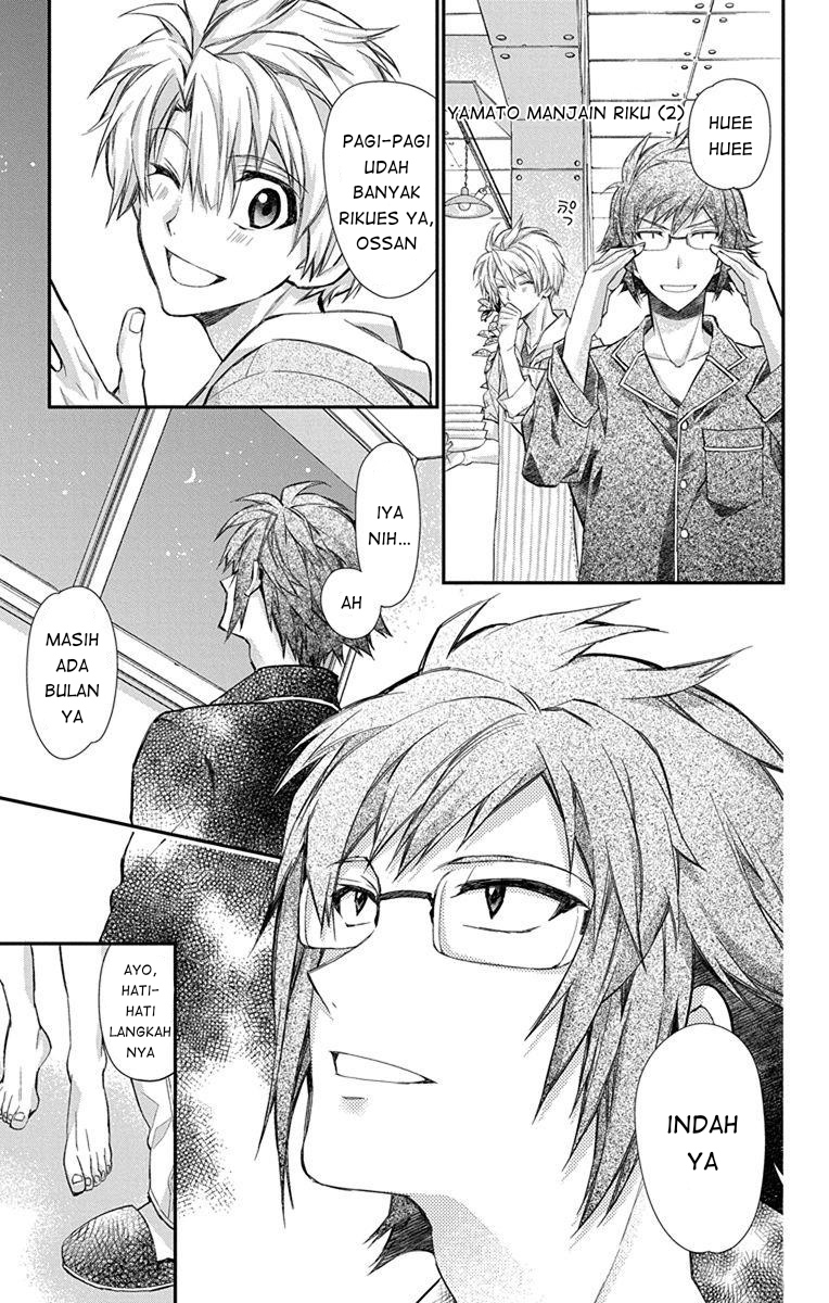 IDOLiSH7: Wish Upon a Shooting Star Chapter 7 - halaman 17