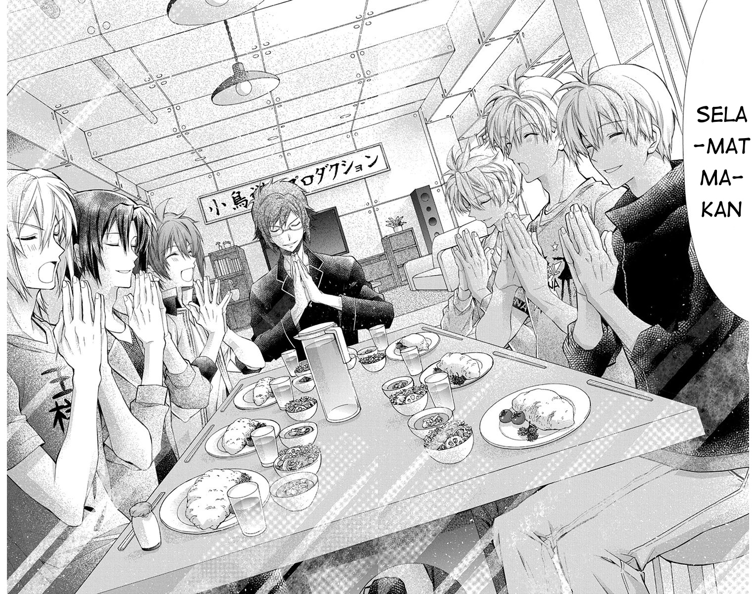 IDOLiSH7: Wish Upon a Shooting Star Chapter 7 - halaman 33