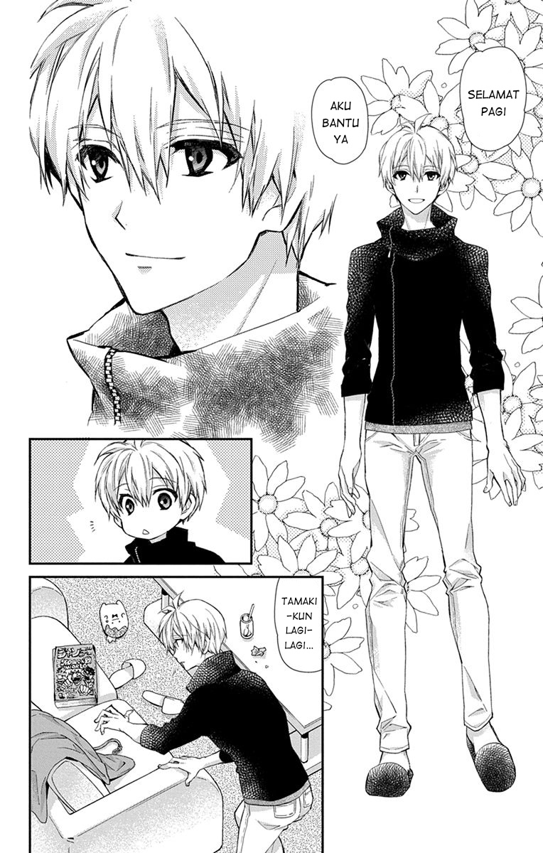 IDOLiSH7: Wish Upon a Shooting Star Chapter 7 - halaman 4