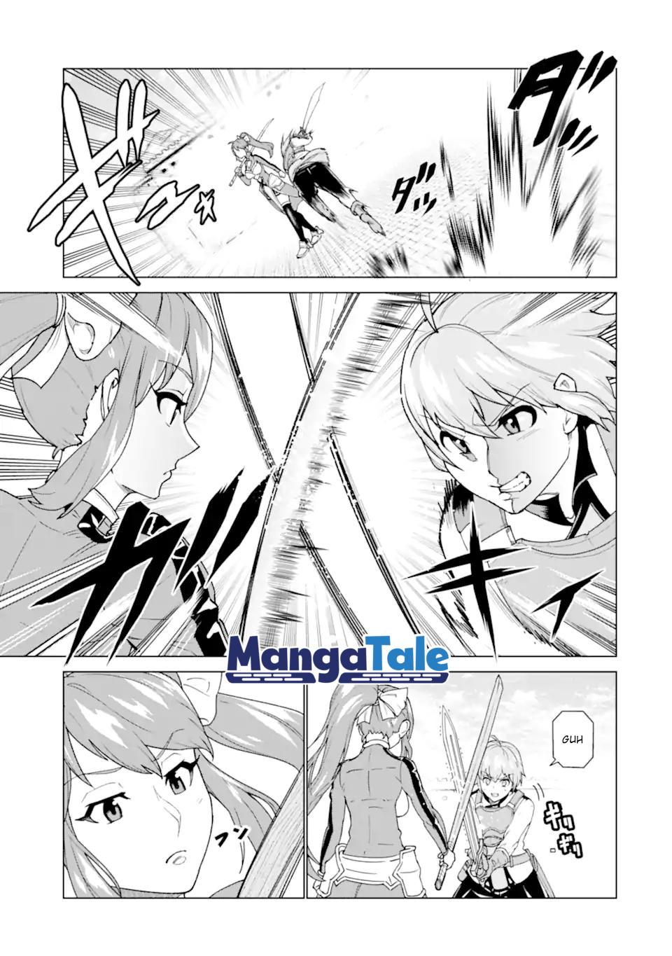 Ie de Munou to Iwaretsuzuketa Ore desu ga, Sekaiteki ni wa Chou Yuunou Datta you desu Chapter 1.1 - halaman 1