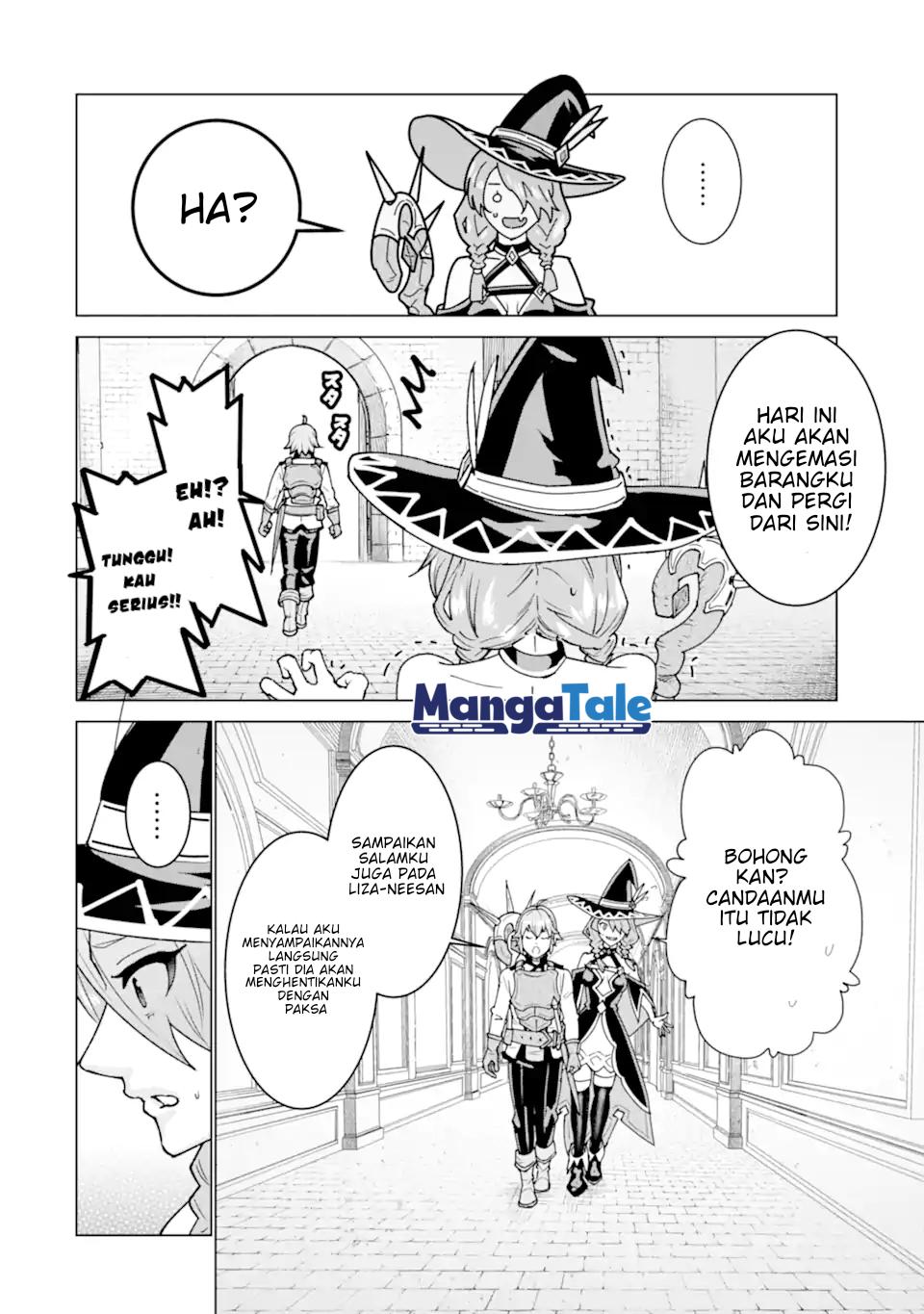 Ie de Munou to Iwaretsuzuketa Ore desu ga, Sekaiteki ni wa Chou Yuunou Datta you desu Chapter 1.1 - halaman 11