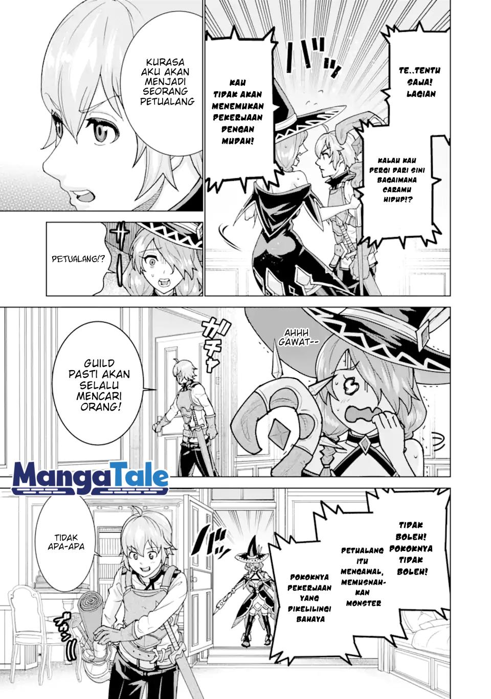 Ie de Munou to Iwaretsuzuketa Ore desu ga, Sekaiteki ni wa Chou Yuunou Datta you desu Chapter 1.1 - halaman 12
