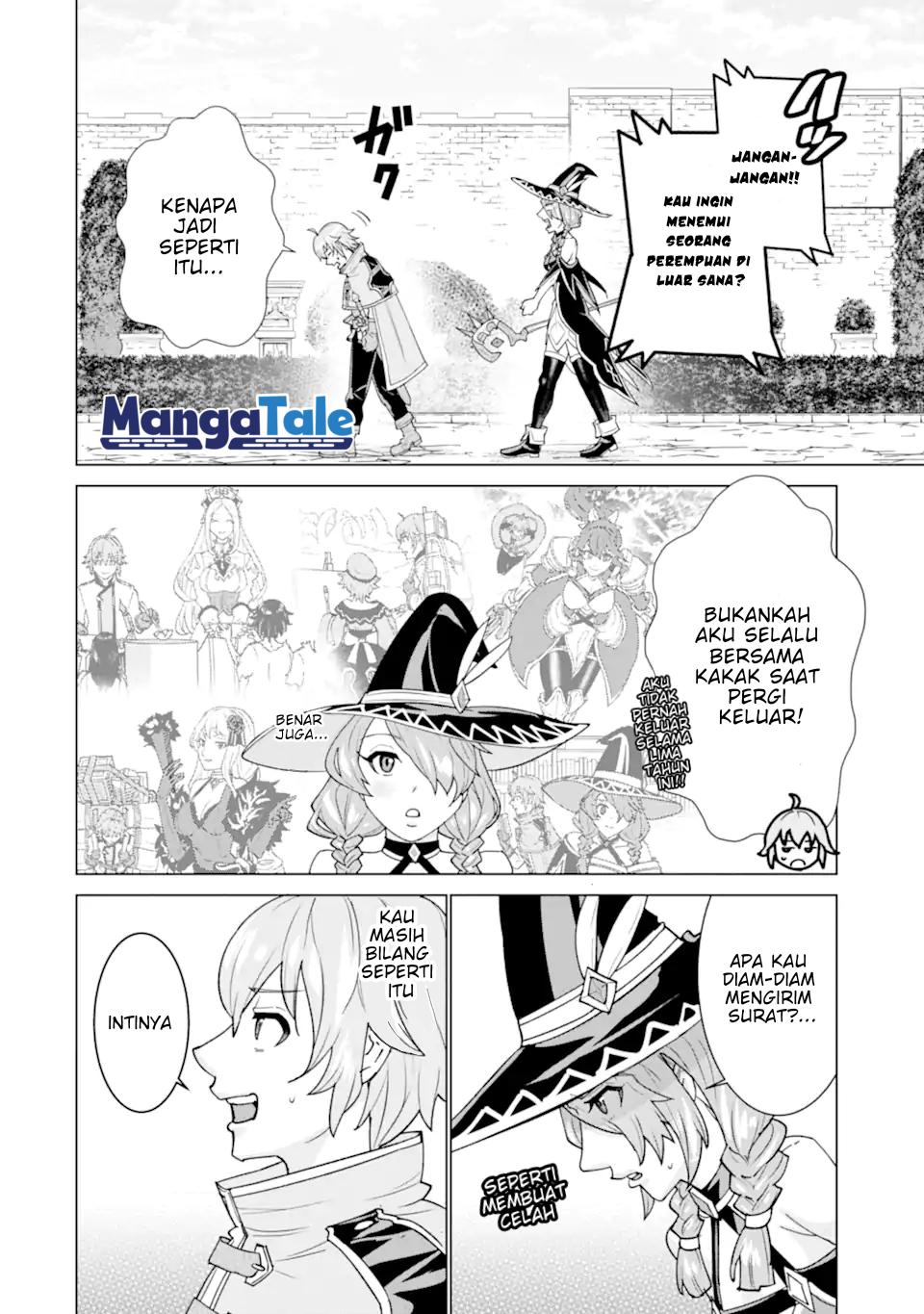 Ie de Munou to Iwaretsuzuketa Ore desu ga, Sekaiteki ni wa Chou Yuunou Datta you desu Chapter 1.1 - halaman 15