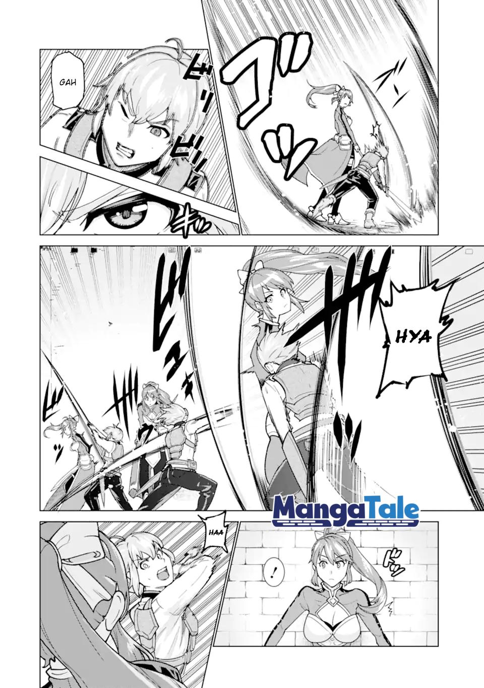 Ie de Munou to Iwaretsuzuketa Ore desu ga, Sekaiteki ni wa Chou Yuunou Datta you desu Chapter 1.1 - halaman 2