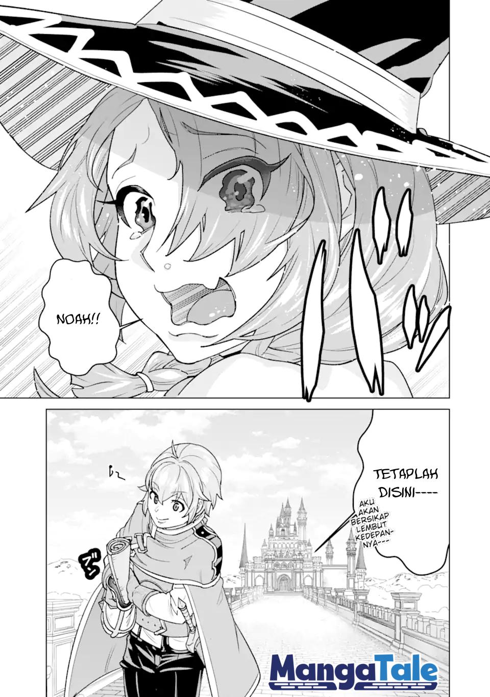 Ie de Munou to Iwaretsuzuketa Ore desu ga, Sekaiteki ni wa Chou Yuunou Datta you desu Chapter 1.1 - halaman 20