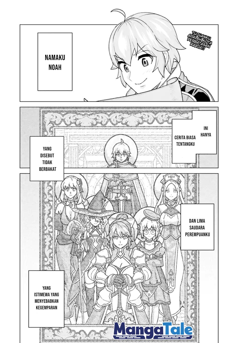 Ie de Munou to Iwaretsuzuketa Ore desu ga, Sekaiteki ni wa Chou Yuunou Datta you desu Chapter 1.1 - halaman 21