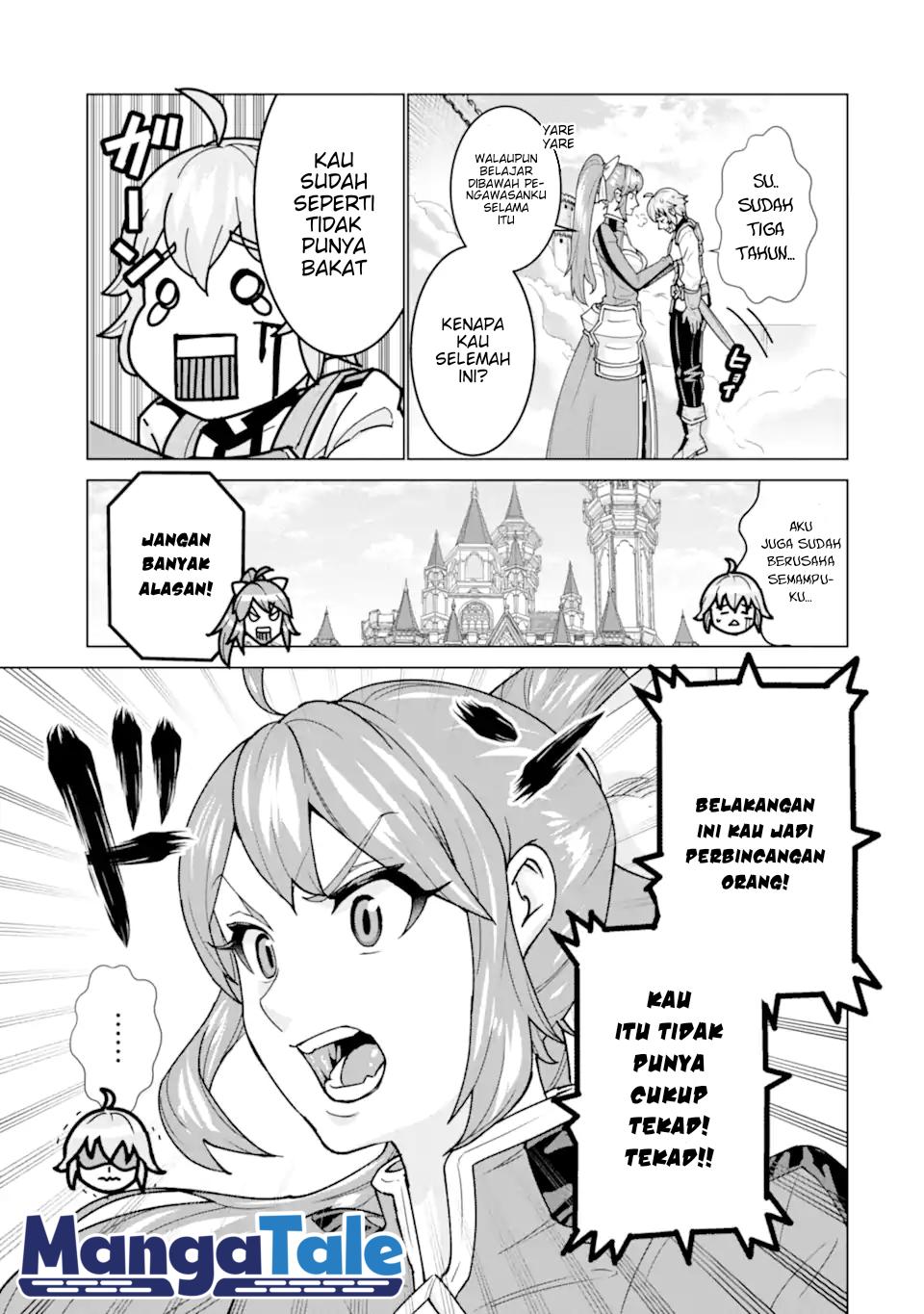 Ie de Munou to Iwaretsuzuketa Ore desu ga, Sekaiteki ni wa Chou Yuunou Datta you desu Chapter 1.1 - halaman 5