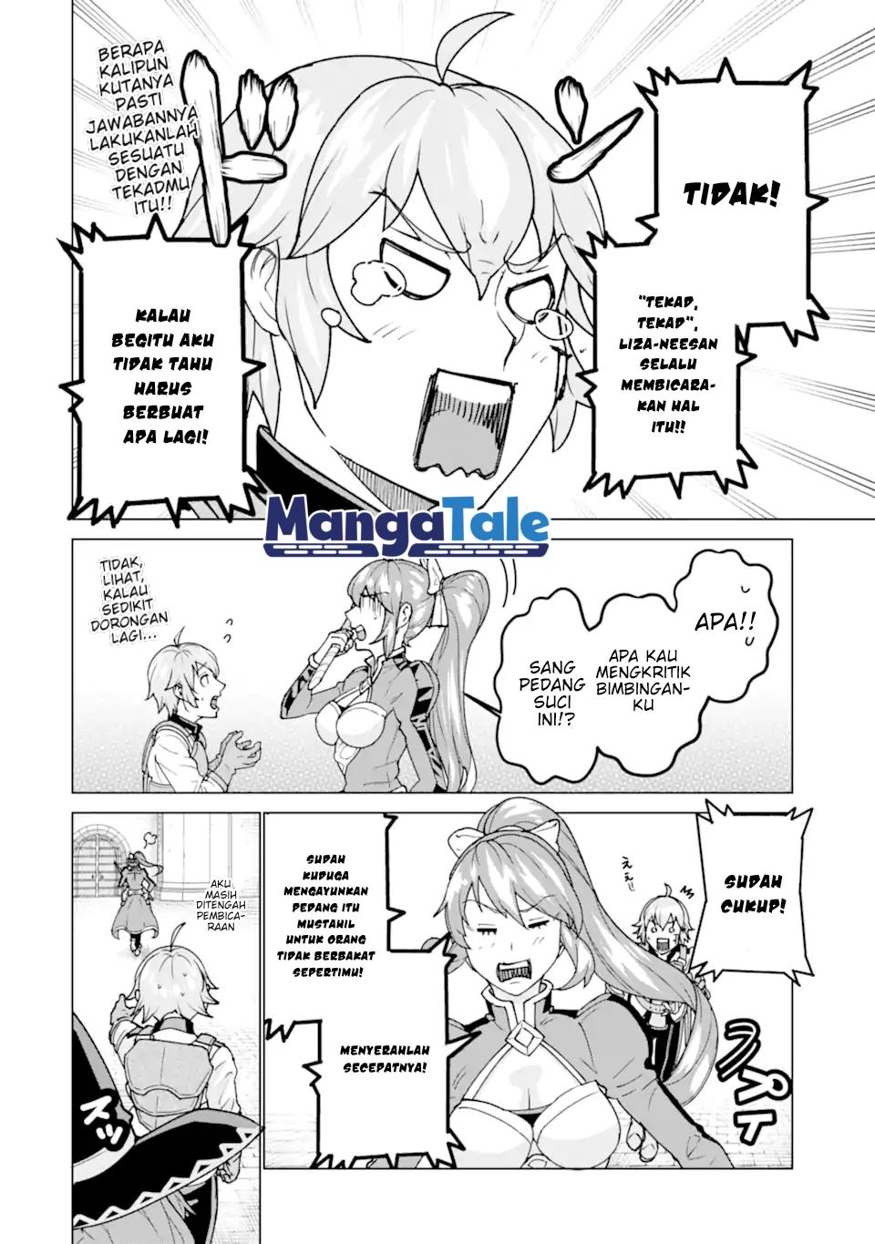 Ie de Munou to Iwaretsuzuketa Ore desu ga, Sekaiteki ni wa Chou Yuunou Datta you desu Chapter 1.1 - halaman 6