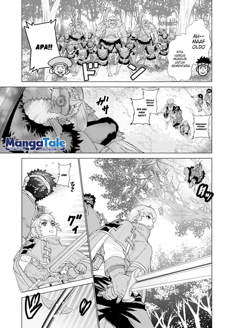 Ie de Munou to Iwaretsuzuketa Ore desu ga, Sekaiteki ni wa Chou Yuunou Datta you desu Chapter 1.2 - halaman 1