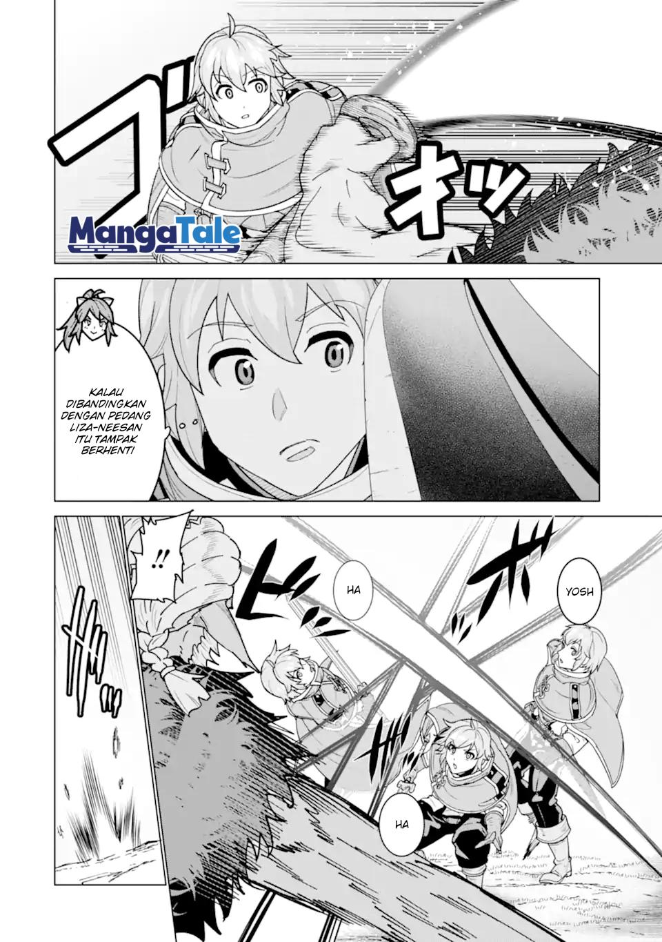 Ie de Munou to Iwaretsuzuketa Ore desu ga, Sekaiteki ni wa Chou Yuunou Datta you desu Chapter 1.2 - halaman 4