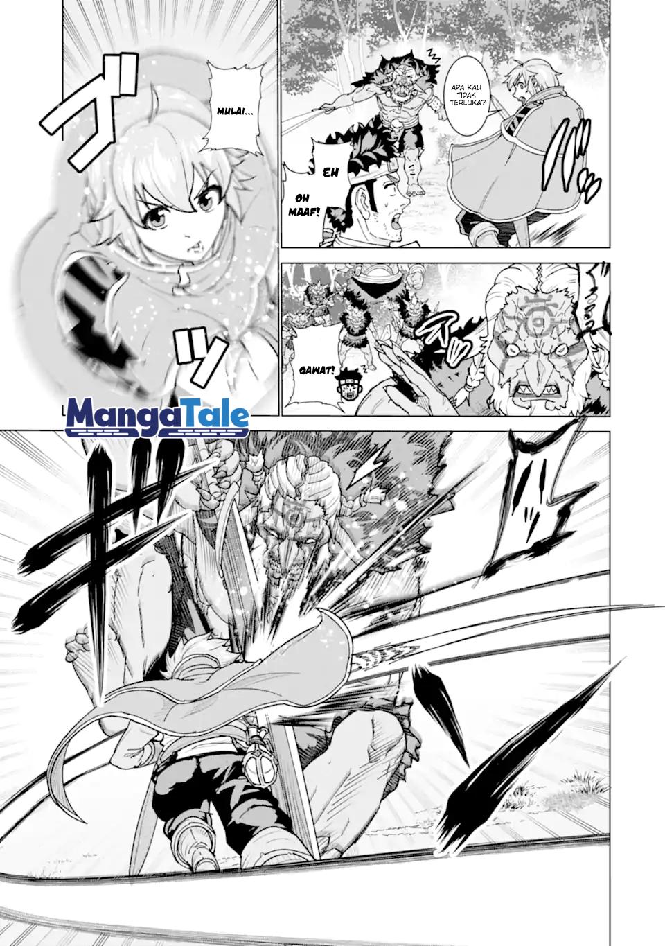 Ie de Munou to Iwaretsuzuketa Ore desu ga, Sekaiteki ni wa Chou Yuunou Datta you desu Chapter 1.2 - halaman 5