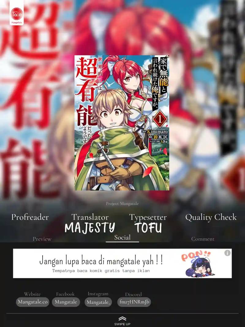 Ie de Munou to Iwaretsuzuketa Ore desu ga, Sekaiteki ni wa Chou Yuunou Datta you desu Chapter 10 - halaman 1