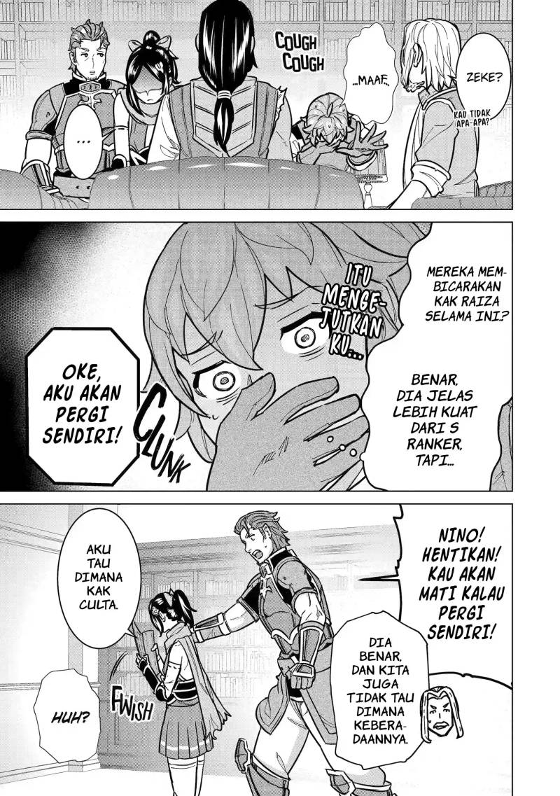 Ie de Munou to Iwaretsuzuketa Ore desu ga, Sekaiteki ni wa Chou Yuunou Datta you desu Chapter 10 - halaman 10