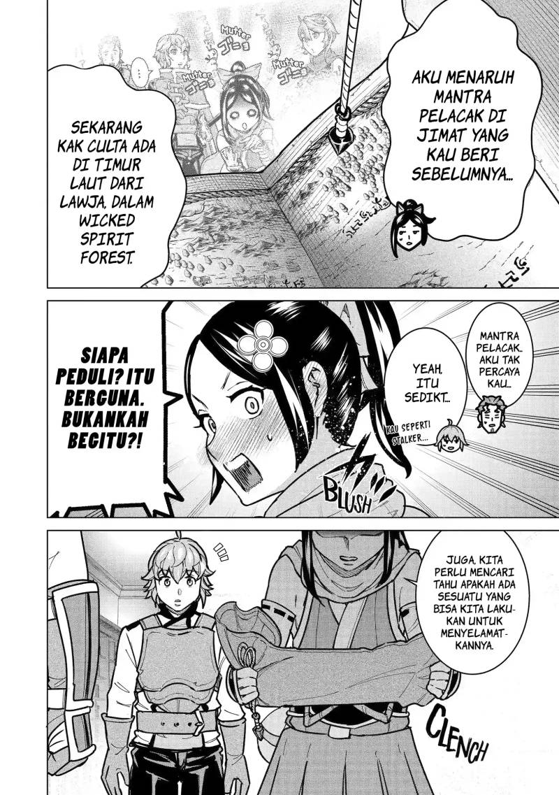 Ie de Munou to Iwaretsuzuketa Ore desu ga, Sekaiteki ni wa Chou Yuunou Datta you desu Chapter 10 - halaman 11