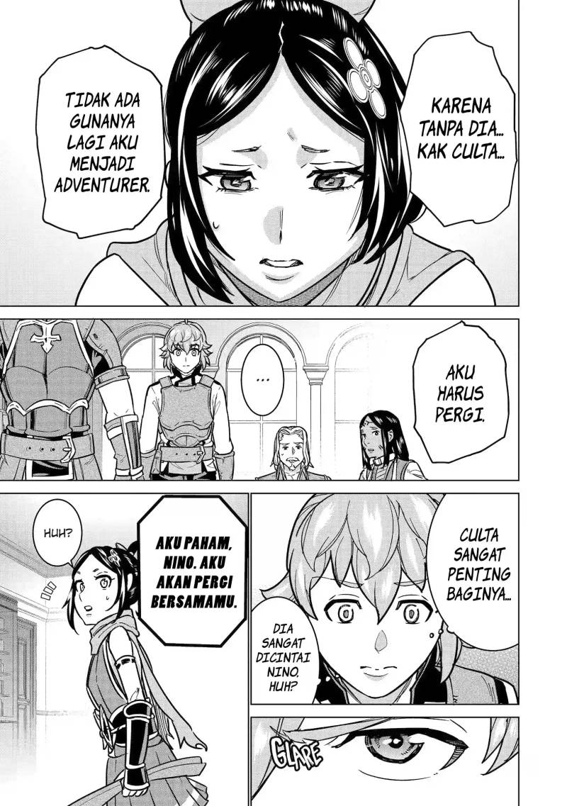 Ie de Munou to Iwaretsuzuketa Ore desu ga, Sekaiteki ni wa Chou Yuunou Datta you desu Chapter 10 - halaman 12