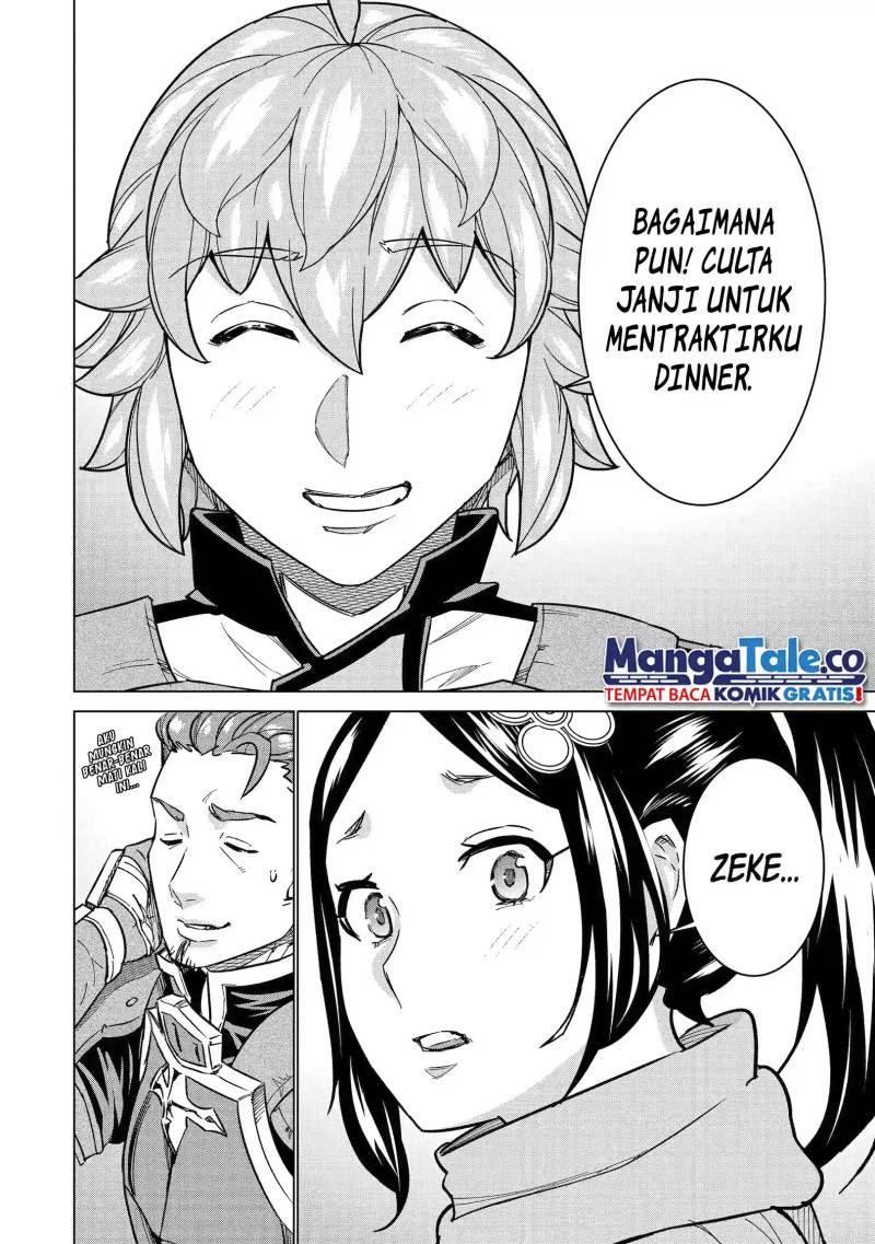 Ie de Munou to Iwaretsuzuketa Ore desu ga, Sekaiteki ni wa Chou Yuunou Datta you desu Chapter 10 - halaman 13