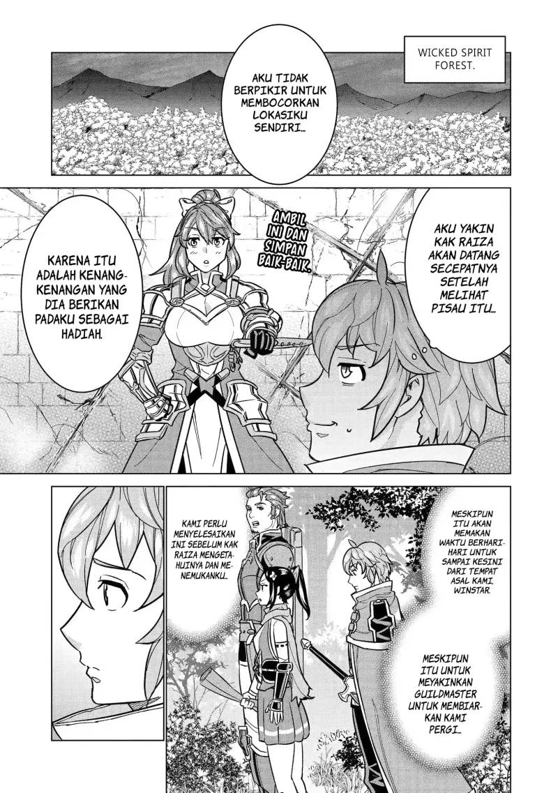 Ie de Munou to Iwaretsuzuketa Ore desu ga, Sekaiteki ni wa Chou Yuunou Datta you desu Chapter 10 - halaman 16