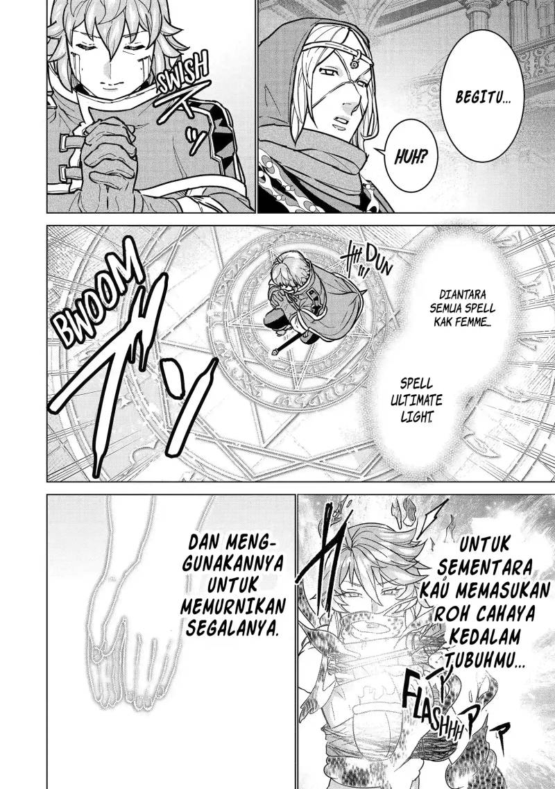 Ie de Munou to Iwaretsuzuketa Ore desu ga, Sekaiteki ni wa Chou Yuunou Datta you desu Chapter 10 - halaman 42