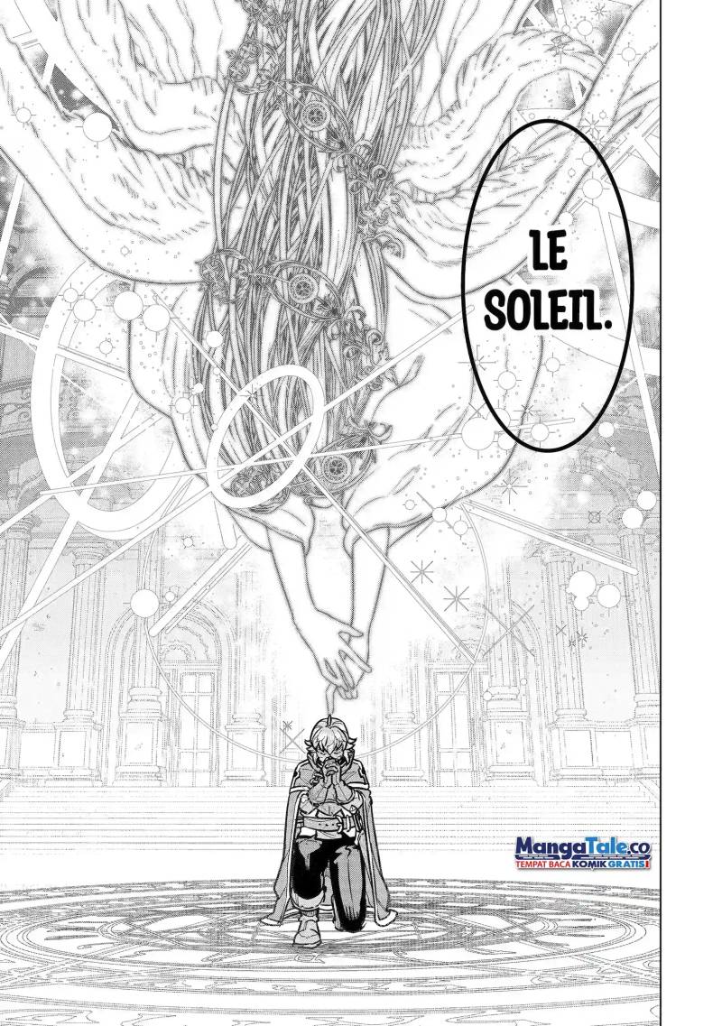 Ie de Munou to Iwaretsuzuketa Ore desu ga, Sekaiteki ni wa Chou Yuunou Datta you desu Chapter 10 - halaman 43